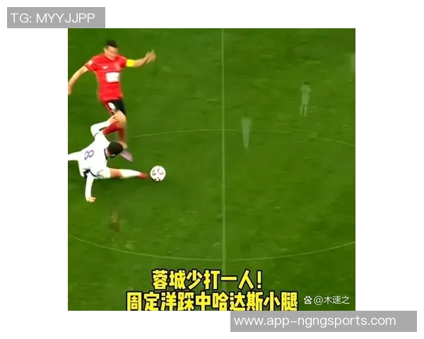 海港夺冠在即只需申花不胜蓉城输球条件已满两项