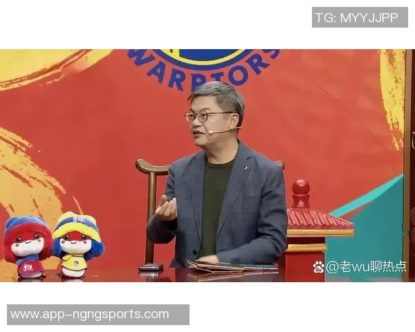 苏群谈NBA判罚争议为何大家不关注多一个罚球的背后原因