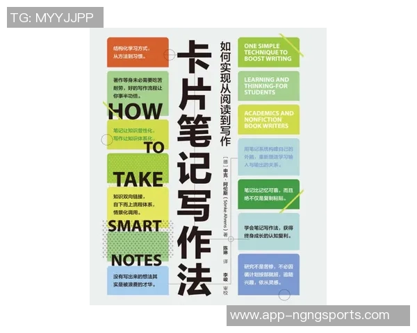 卢指导强调早早让小卡参与比赛是教练的重要责任与使命