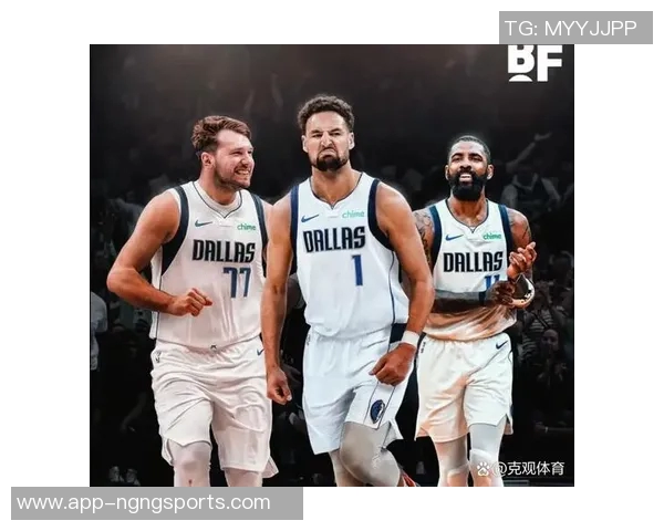 詹姆斯东契奇杜兰特齐聚26年200分50板50助俱乐部的辉煌时刻