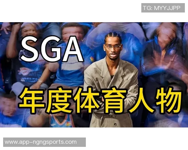 乔詹库与亚历山大共襄盛举NBA十位体育画报年度人物全解析