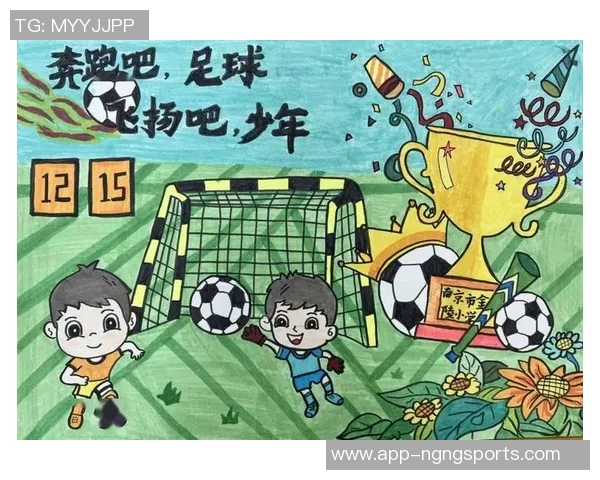 公益之路携手同行千里支云蓝点燃大山少年心中的足球梦想